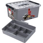 Boite à cirage q-line avec insert compartimenté