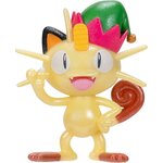 Jazwares PKW3623 - Pokémon Calendrier des fêtes