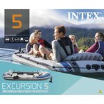 Intex Jeu de bateau gonflable avec rames et pompe 68325NP