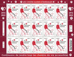 Timbre - Chiens guides d'aveugles - Lettre verte