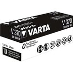 Pile oxyde argent pour montres v370 (sr69) sr920sw 1 55 volt varta