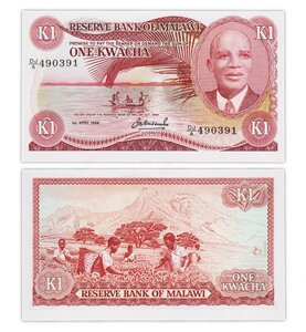 Billet de Collection 1 kwacha 1984 Malawi - Neuf - P14g
