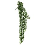 vidaXL Plantes artificielles suspendues 12 Pièces 339 feuilles 90 cm