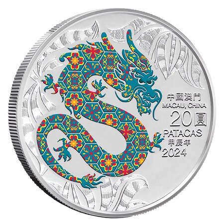 Pièce de monnaie 20 Patacas Macao 2024 1 once argent BE – Année du Dragon