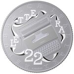 Pièce de monnaie 5 euro Italie 2020 argent BU – Olivetti Lettera 22 (blanche)