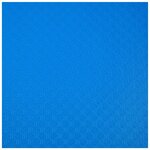 Protège-documents en polypropylène souple OPAK 100 vues - A4 - Bleu clair EXACOMPTA