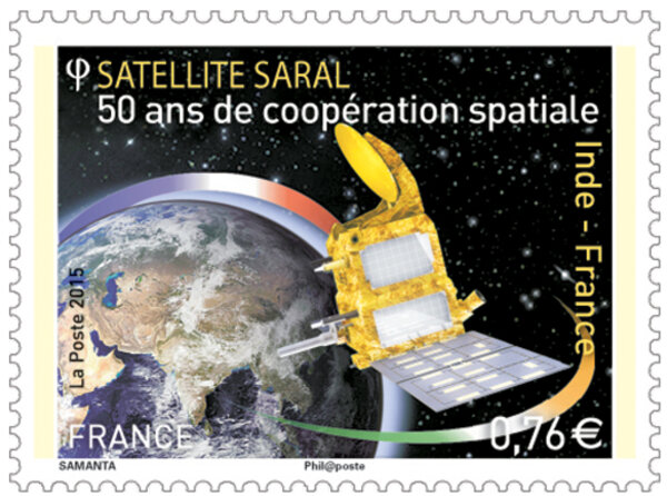 Timbre Emission commune France / Inde - Satellite Saral