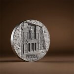 PETRA Rock-Cut Monuments 5 Once Argent Coin 50 Cedis Ghana 2024