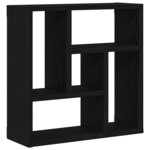 vidaXL Étagère murale chêne noir 45x16x45 cm bois d'ingénierie