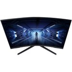 Samsung odyssey g5 27"