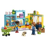 42680 Lépicerie de Heartlake City ® Friends