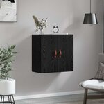 vidaXL Meuble mural Chêne noir 60 x 31 x 60 cm Bois d'ingénierie