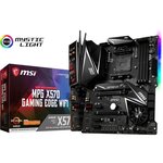 Msi mpg x570 gaming edge wifi amd x570 emplacement am4 atx