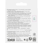 Surligneur TEXTLINER 1546  étui en carton de 4 FABER-CASTELL