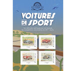 Collector 4 timbres - Voitures de sport - Rallyes Eté - Lettre verte