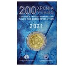 Pièce de monnaie 2 euro commémorative Grèce 2021 BU – Révolution grecque