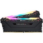 CORSAIR - Mémoire PC DDR4 - Vengeance RGB Pro 16Go (2x8Go) - 3200 MHz - CAS 16 - RGB (CMW16GX4M2C3200C16)