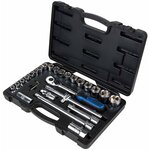 Ks tools jeu de clé à cliquet 28 pièces chromeplus 918.0728