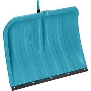 GARDENA - Pelle a neige avec raclette plastique 50 cm combisystem