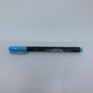 Feutre brush fudenosuke pastel pour papier noir bleu tombow