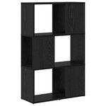 vidaXL Centre de divertissement Noir 60 x 24 x 94 cm Bois d'ingénierie