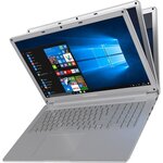 Thomson pc portable 17' pouces ordinateur argent neo17c-8sl1t intel celeron - 17.3 ssd le ssd d'une capacité de 1 toest jusqu'à 10 fois plus rapide qu'un disque mécanique. Cela permet un démarrage extrême rapide de votre système tout en c