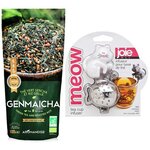 Boule à thé chat blanc-poisson + thé vert Genmaicha 100 g