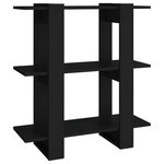 vidaXL Bibliothèque/Séparateur de pièce Noir 80x30x123 5 cm