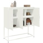 vidaXL Buffet haut blanc 100 5x39x107 cm acier