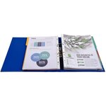Classeur à Levier Prem'Touch Polypro Int / Ext Dos 80 mm Renforcé bleu foncé EXACOMPTA
