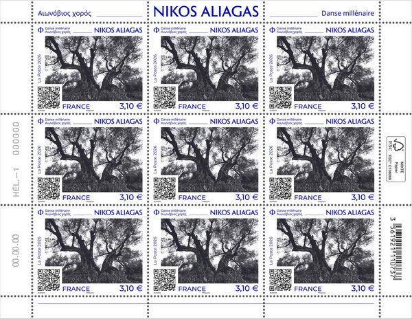 Feuille de 9 timbres - Nikos Aliagas - Danse millénaire - Lettre Verte