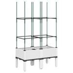 vidaXL Jardinière avec treillis blanc 80x40x142 5 cm PP