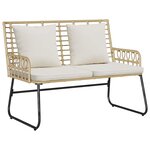vidaXL Banc de jardin Marron  Noir  Crème Rattan synthétique  acier