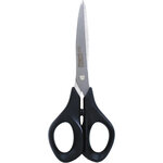 Ciseaux Advanced Green Symétrique 17 cm MAPED