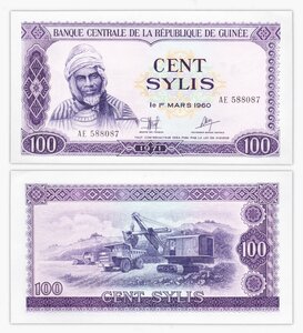 Billet de collection 100 sylis 1971 Guinée - Neuf - p19