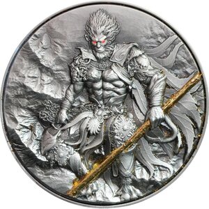 Pièce de monnaie en Argent 2000 Francs g 62.2 (2 oz) Ag - 357.65 (11.5 oz) Cu Millésime 2025 WUKONG MONKEY KING