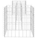vidaXL Jardinière à gabion en H Fil d'acier 260x40x40 cm