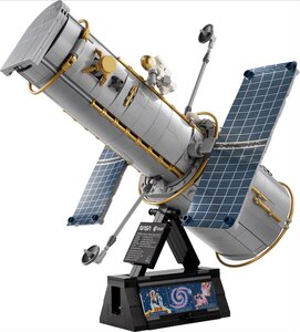 11382 -  icons - Le telescope spatial Hubble