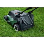 BOSCH Kit mulching pour AdvancedRotak