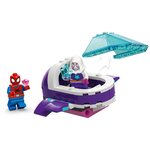 LEGO Marvel 11207 Spidey : les véhicules sous-marins  154 pièces  3 minifigurines