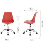 WINONA Chaise de bureau ajustable - Orange - L 48 x P 54 x H 80/90 cm