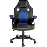 Tectake Chaise gamer MIKE - noir/bleu