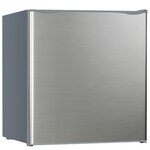 Mini frigo avec congélateur bergen gris acier inoxydable 46l