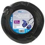 Proplus rallonge électrique cee 30 m 3 x 1 5 mm²