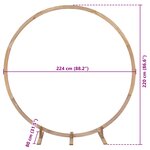 vidaXL Arche de mariage Marron Clair 224 x 80 x 220 cm