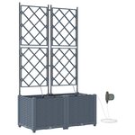 vidaXL Jardinières de jardin 1 pc Treillis Gris clair 80 x 40 x 142 cm