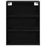 vidaXL Cabinet Murale Suspendu Chêne noir 69 5 x 32 5 x 90 cm