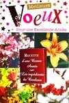 Lot 10 cartes identiques bonne année meilleurs vœux avec 10 enveloppes blanches