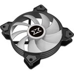 XIGMATEK X20F (FRGB) - Ventilateur 120mm FRGB pour boitier