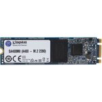 KINGSTON SSD A400 - M.2 2280 Interne - 240 Go - SATA (SATA/600) - 500 Mo/s Taux de transfer maximale en lecture